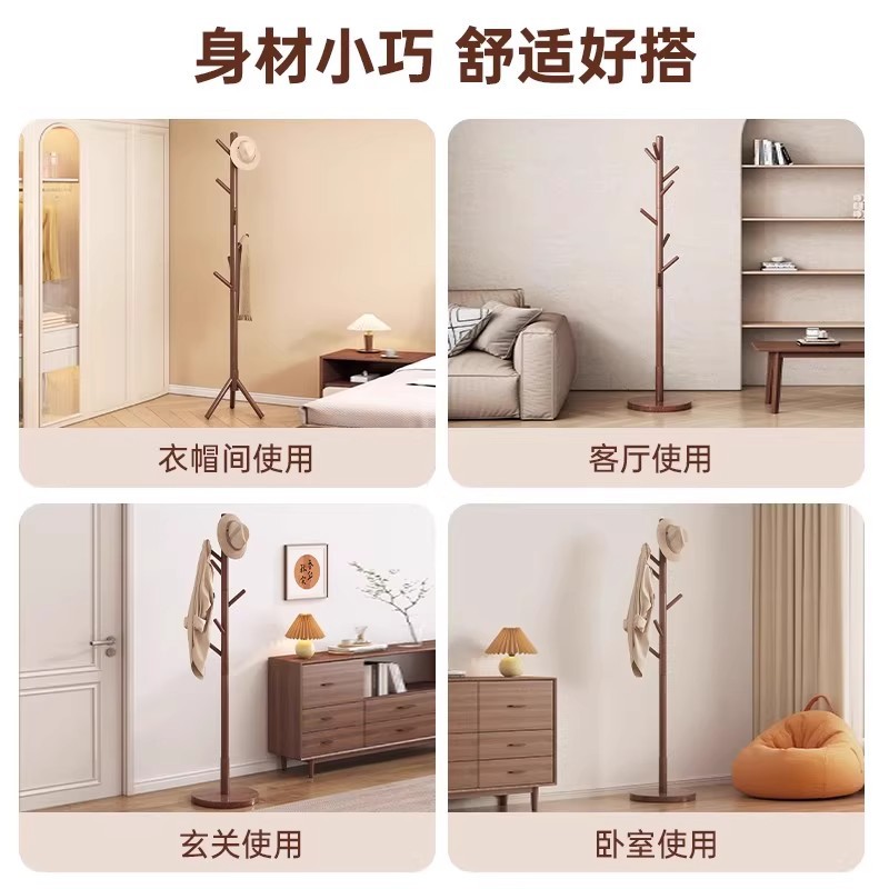 percha de ropa de esquina percha de ropa de piso dormitorio percha de ropa de habitación percha de bolsa percha de ropa interior percha de ropa vertical simple