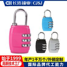 �ܴa�i ����iҰ�I���η��I�i3λ�a�����ܴa���i���U��С�i