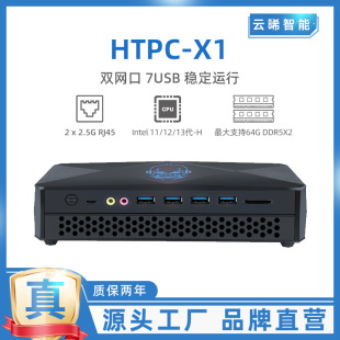 녕����܎��L�ȿ�������X���@RTX3060�Α����CHTPC-X1ɢ�Ṥ�ؙC