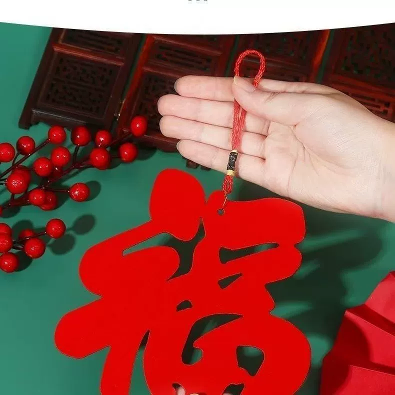 Новогоднее украшение украшение «Fu» подвеска для двери гостиной фоновая стена входное украшение «Пять благословений»
