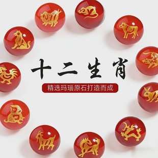 ���l��Ȼ�t���ɢ����֠C��ʮ����ФDIY�ֹ��Ʒ���Ʒ���l