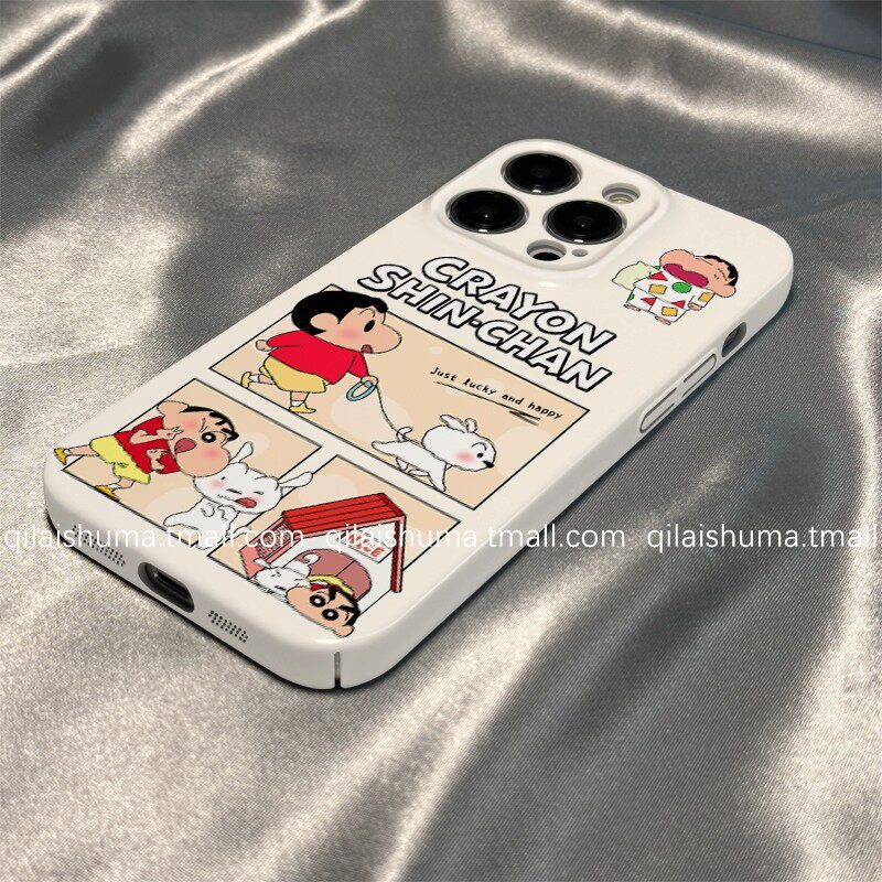 Film Hard Case-Dog Walking Xiaoxin White Background