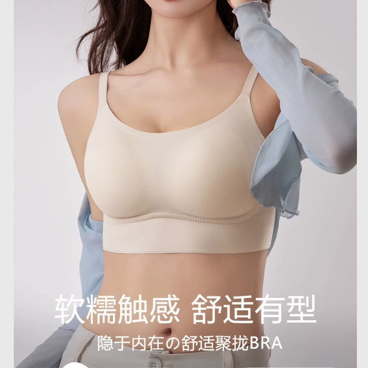 [8902#7A+粘米粉磨 Maotra нижнее белье]