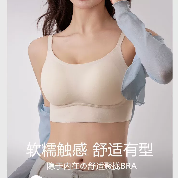 [8902#7A+粘米粉磨 Maotra нижнее белье]