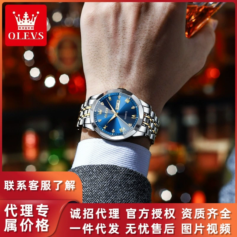 Часы Oris, внешняя торговля, модные кварцевые часы с двойным календарем, твердый стальной ремешок, трансграничные мужские часы, электронные мужские часы для мужчин