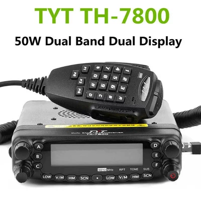 1-50km high-power outdoor — Vehicle-mounted interphone