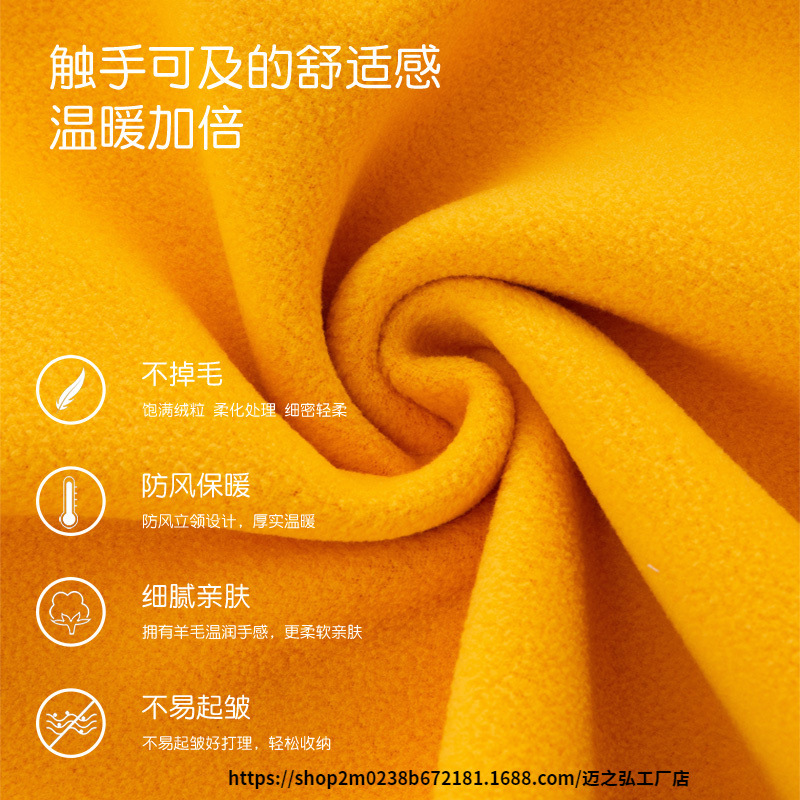 봄과 가을 어린이 양털 코트 새로운 아동복 소년 소녀 가을 및 겨울 코트 두꺼운 양털 스웨터 외투