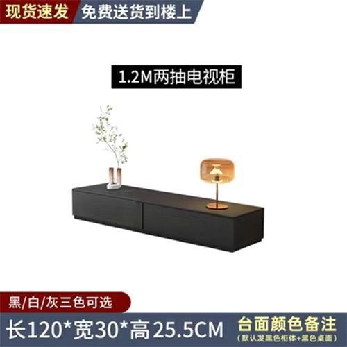 意式轻奢极简电视柜落地黑色现代简约小户型高档套装悬浮电视柜|undefined