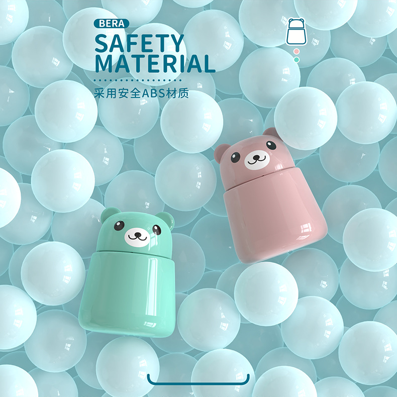 小熊磨药器-阿里_06