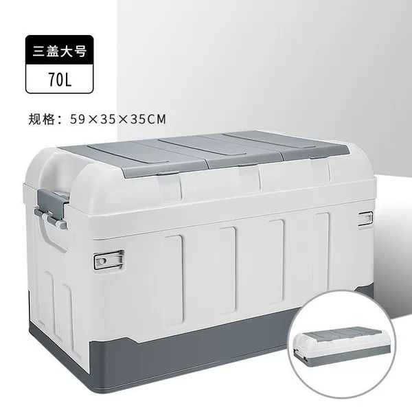 New 70L non-side opening high lid - white and silver