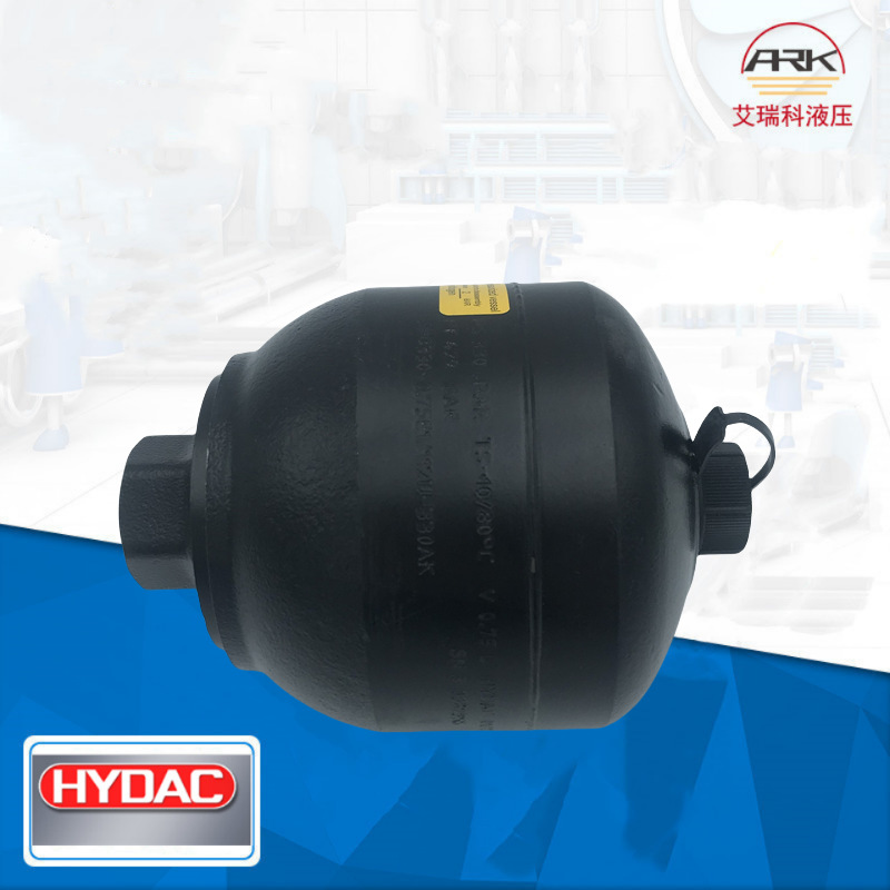 Hydac贺德克 SBO330-0.75E1/112U-330AK 隔膜式蓄能器