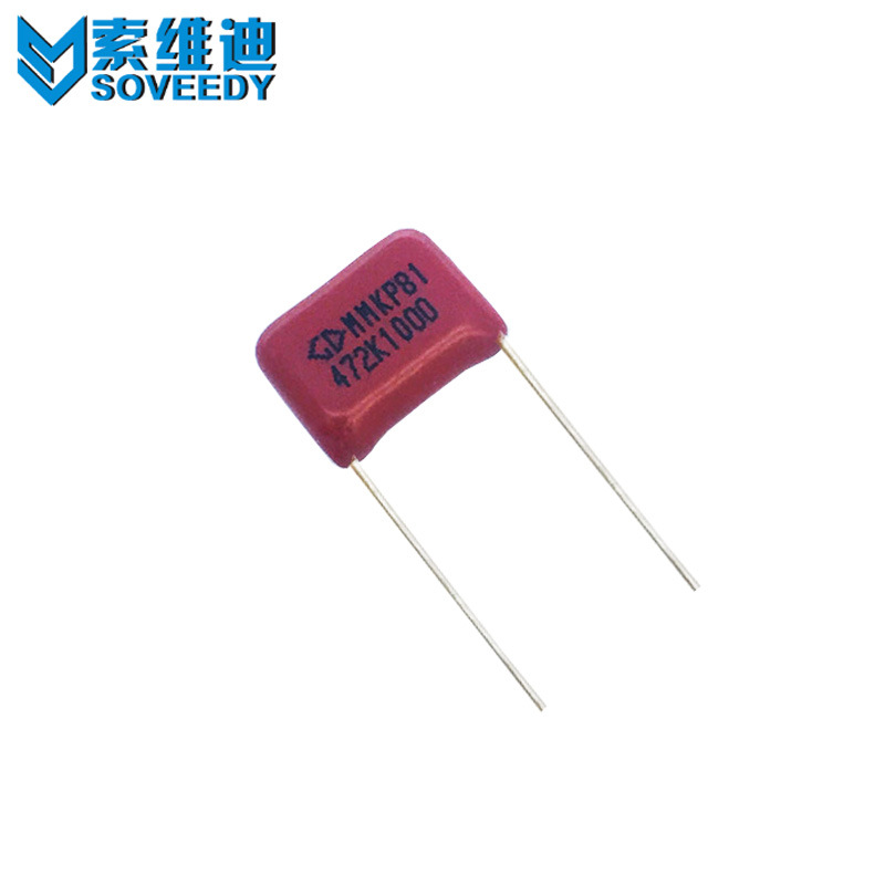 现货销售CBB81金属化薄膜电容器 1000V472J 1KV0.0047UF 4.7NF