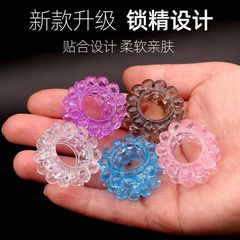 男性用二重層ビーズリング、オーガズムロックリング、膣Gスポット刺激、包皮防止複合リング、羊目輪、アダルトグッズ