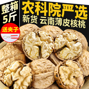 �r��Ժ��ϱ�Ƥ��Ƥ�����ք�������������Һ����ЋD�Թ���ʳ��؛