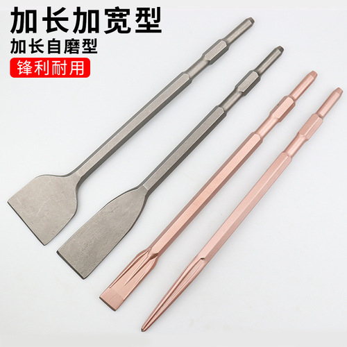 Drill bit hexagonal handle electric pick chisel pick shovel head electric hammer chisel head impact small electric extended drill bit electric draft hammer head