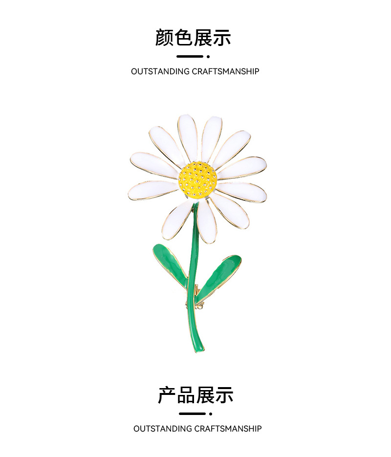 胸针详情页_04.jpg