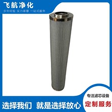 PA2545�U�؞VоPA2546�����VоPA2547�V�PPA2554���ƞVоPA2558