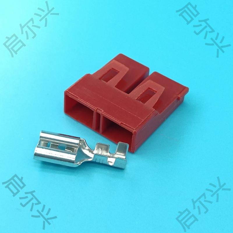 国产DJB7023Y-9.5-21红色2孔9.5系列大电流汽车线束连接器接插件