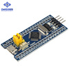 STM32F103C8T6 small system board single -chip core board STM32 is suitable for the original ARM