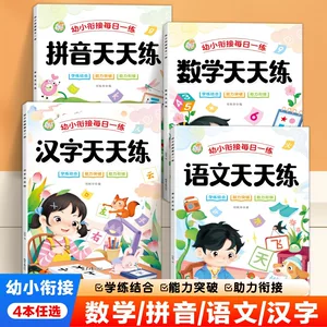 武汉淘淘智汇文化传媒有限公司