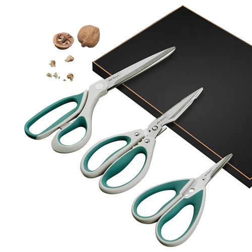 Y household scissors, multifunctional kitchen scissors, powerful chicken bone scissors, household tailoring scissors, multifunctional stainless steel scissors set