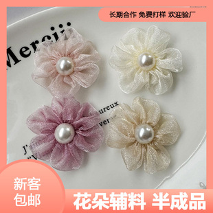 �����o�ϚW�����¿��̖���黨��diy�l�A�^��֙C�����b�Ʒ���
