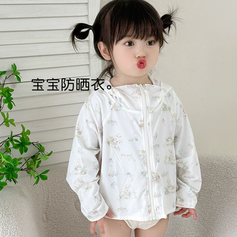 Солнцезащитная одежда, детский плащ, многофункциональная одежда для кожи, милая детская солнцезащитная одежда, летняя защита от ультрафиолета, ледяной шелк, тонкий стиль