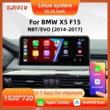 10.25寸适用宝马X5 F15智能中控大屏车载导航仪倒车影像播放器