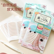 �����ؼ��p��Ƥ�NŮ�ٽz�[����Ȼ�o�۳־ô�����Ŀ�p��ƤŮ�ؼ�