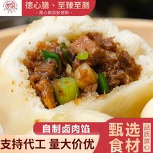 �����u��������W��͵���Ʒ÷�˿������ô�ȫ���ð����W��