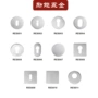 订制53mm防盗门不锈钢执手