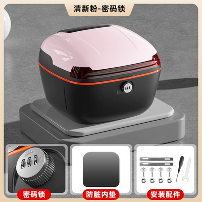 Motorcycle trunk – Vehicles - fresh-powder-password-lock-comes-with-installation-accessories-inner-pad