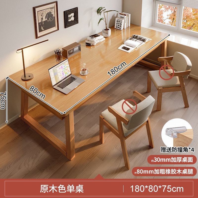 Mesa de escritorio mesa de comedor de madera maciza sala de estar mesa de comedor casera mesa de oficina estilo medieval mesa de tablero larga mesa de computadora