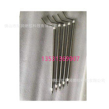 �S��ֱ�������̖�c��늘O �x��̽�  �c��� ����