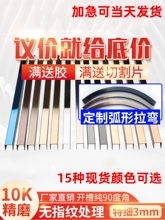 304���P䓰�߅��߅�b��l��߅�l�ǻ�U�ͲۈA���ν��ٗl�_��ֱ��