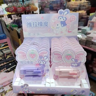 �ָ �����ò�ݮ�Ɍ�������Ƥ 18��/�� ����ɐیW����Ƥ�����l