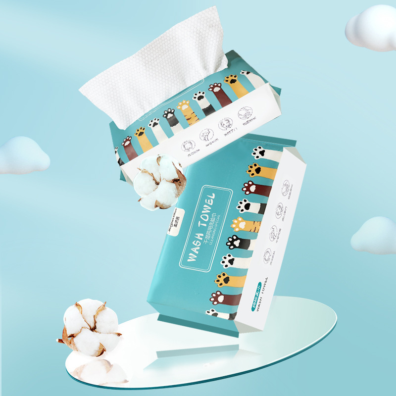 Meizhen Toalla de limpieza extraíble engrosada perla patrón cara toalla húmeda y seca de doble uso belleza toalla suave al por mayor