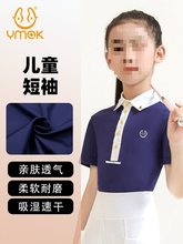 ˳����� �ݶ�ͯ����T��������������������ѵ����������װ��