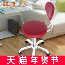 W7【】椅子电脑椅 简约皮椅休闲旋转办公椅 升降职员椅其