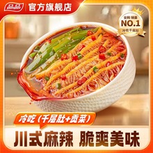 ƷƷǧӶ+ؕpƴr輴ʳصtζuζQ