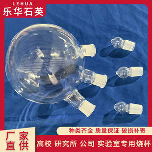 ʯӢС������͸������ʯӢ��ƿʯӢ��ʯӢ���׺��ʯӢ��ʯӢ�x��