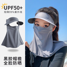 ���z���ַ���ñ�������o�iһ�w�ļ�͸������⾀��ȫĘ����Ę����