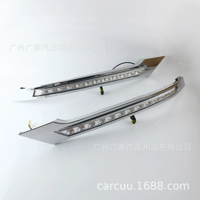 Gündüz işıqları Alphard Daytime Running Lights