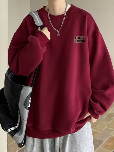 Autumn Cotton Hooded Sweatshirt, Simple Loose Base Shirt, Trendy Brand, Versatile Hatless Casual Men's Jacket