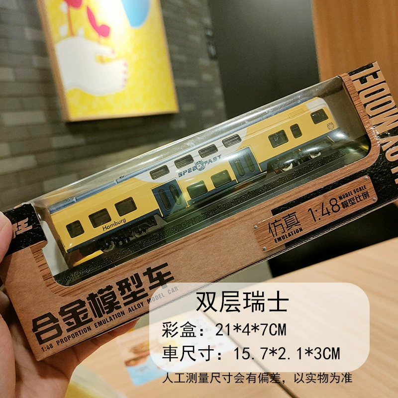 Alloy car, realistic car model, train, toy, metal minifigure