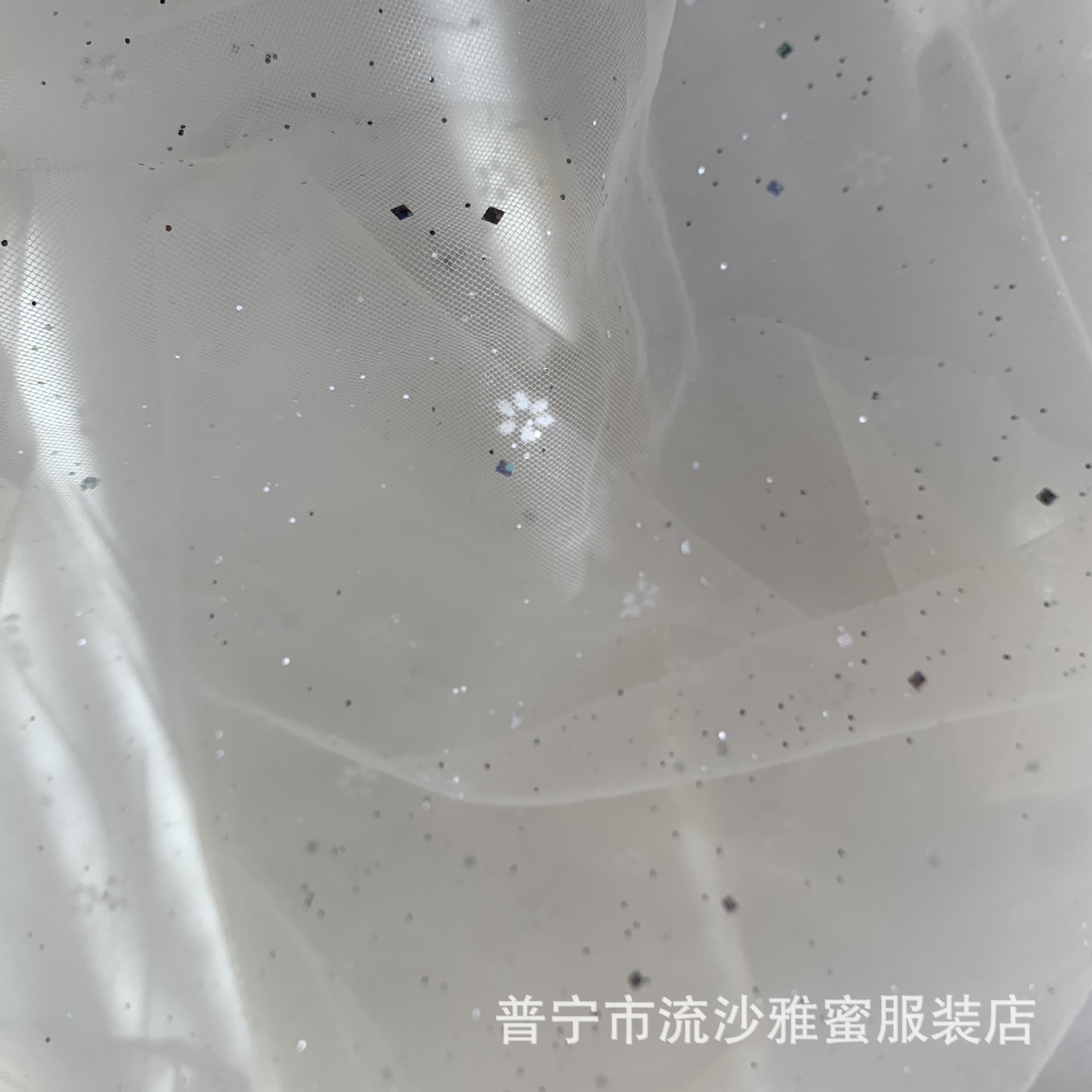 中大网纱网眼布美国网植绒小梅花撒粉冲片童装仙气汉服面料工艺款