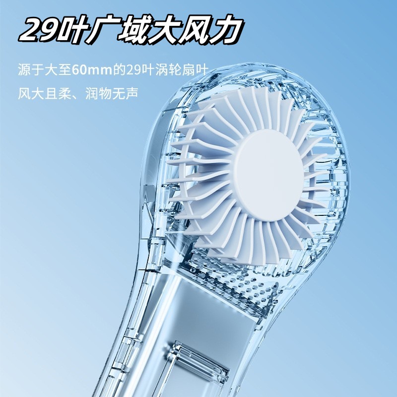 Nuevo transfronterizo nuevo Halter portátil de mano ventilador de refrigeración portátil pequeño mini USB ventilador de escritorio