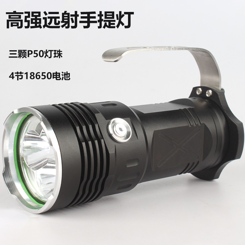 국경 간 강력한 충전식 고출력 서치라이트 장거리 휴대용 램프 LED 손전등 충전식 광부 램프 순찰 램프