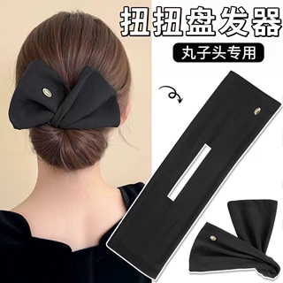 懒人丸子头神器盘发器2026新款后脑勺扭扭夹发夹女固定花苞头发饰