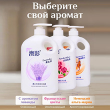 �S��ֱ��2000ml��ƿ��Ӱ���R��ˮ��ԡ¶���m�����ۻ��aˮ��ԡҺ¶